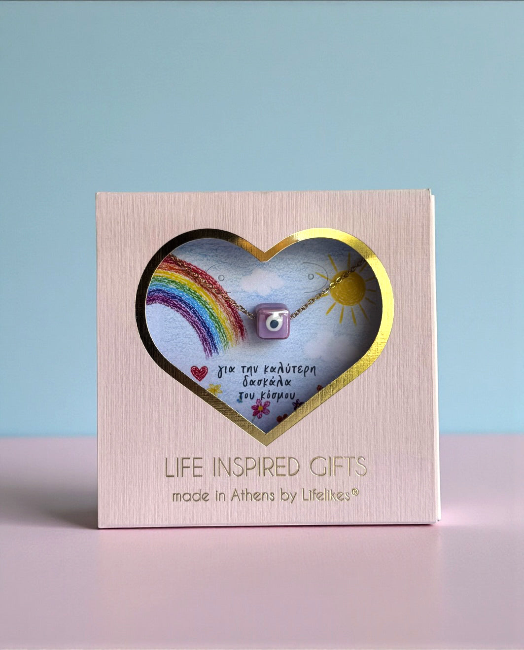 Gift Box για τη Δασκάλα Κεραμικό Μάτι