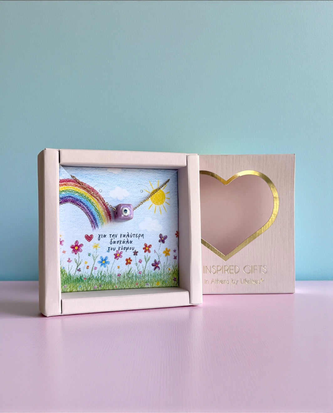 Gift Box για τη Δασκάλα Κεραμικό Μάτι
