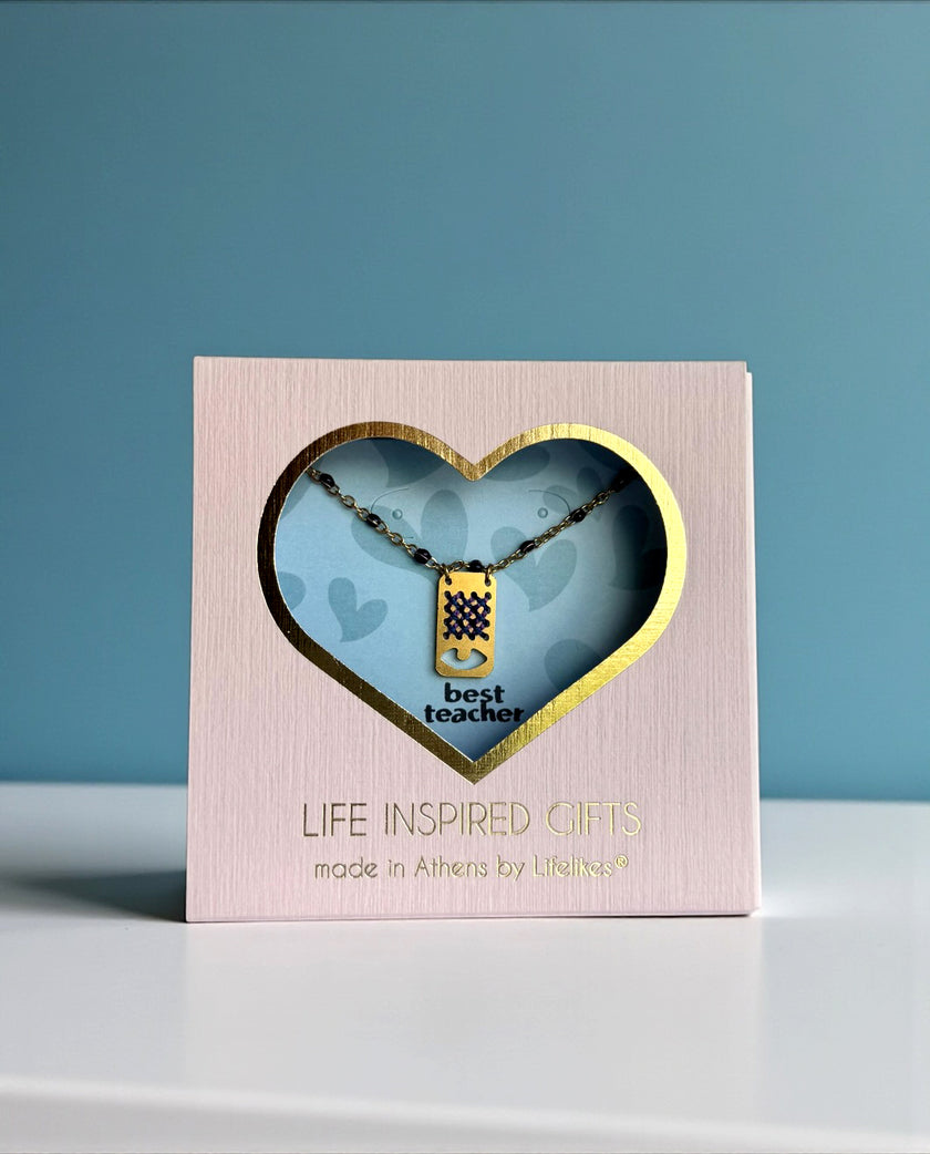 Gift Box για τη Δασκάλα Fylachto Kedima