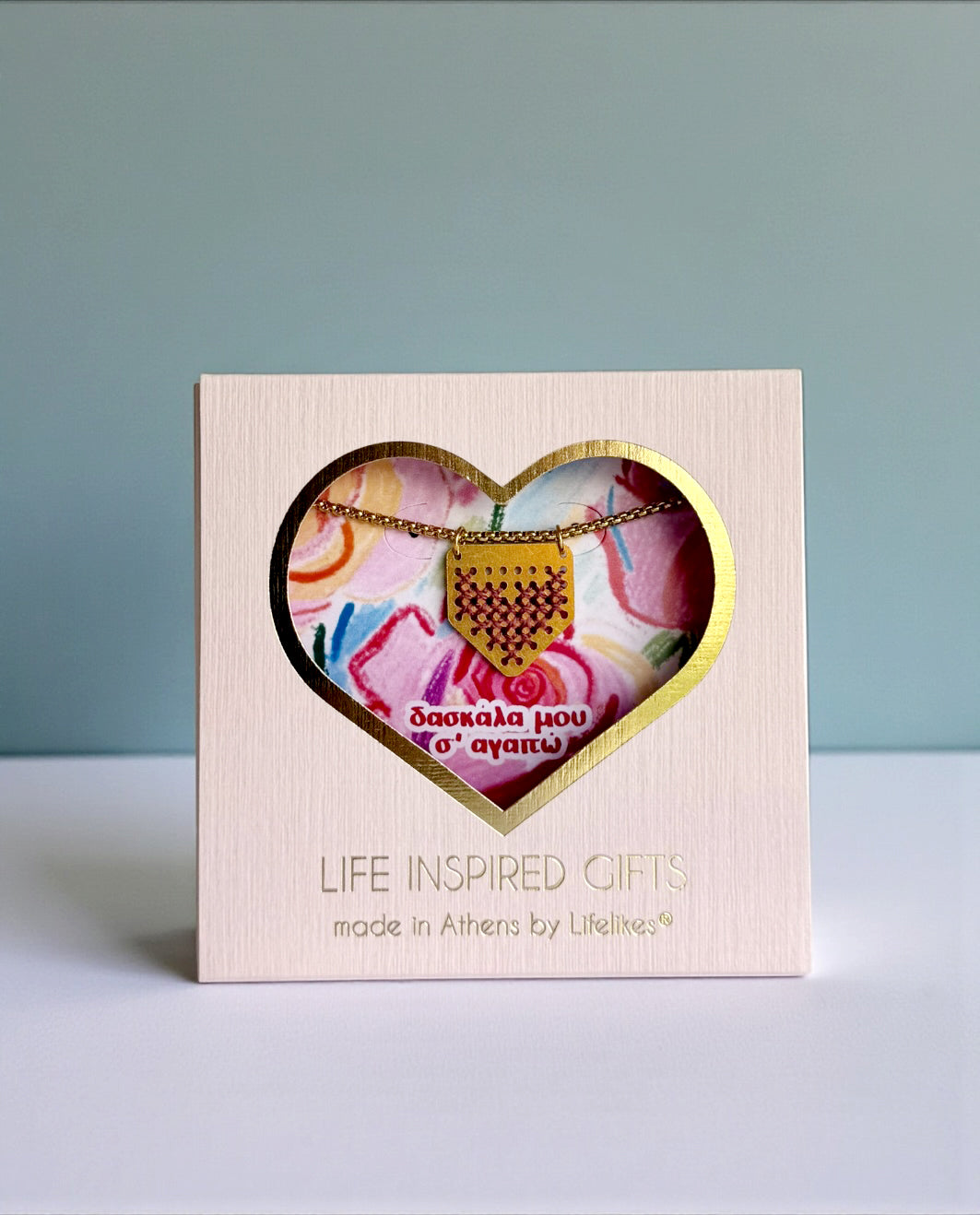 Gift Box για τη Δασκάλα Kanvas Kedima