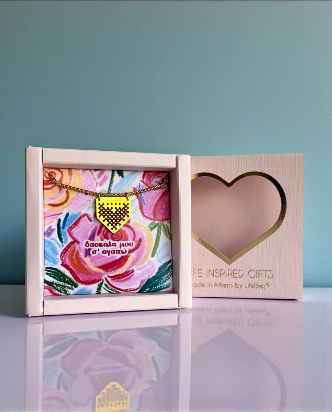 Gift Box για τη Δασκάλα Kanvas Kedima