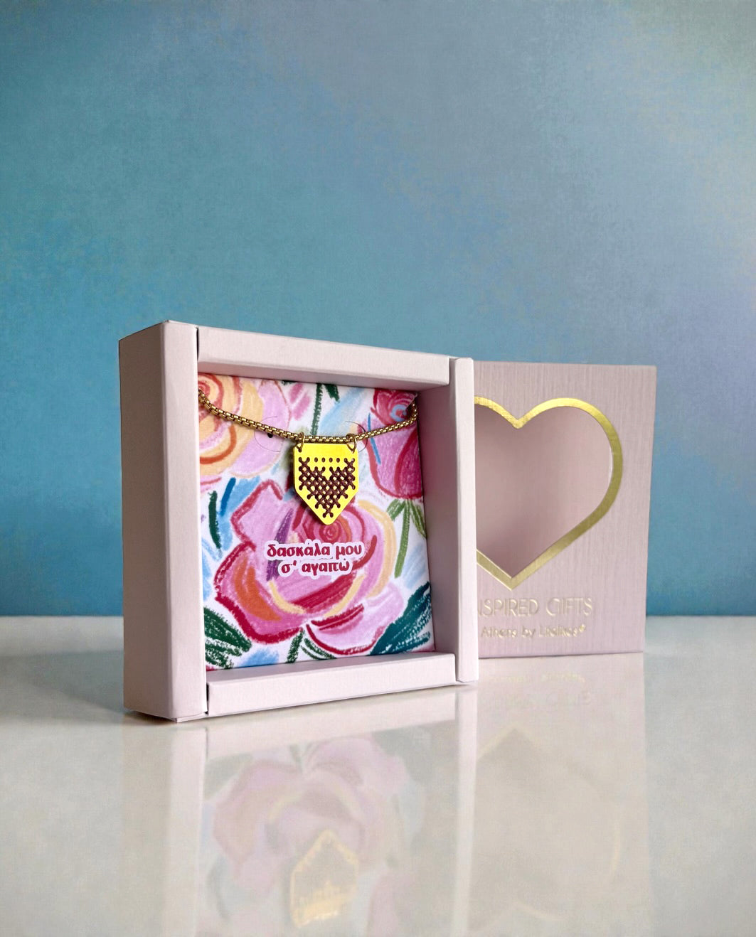 Gift Box για τη Δασκάλα Kanvas Kedima
