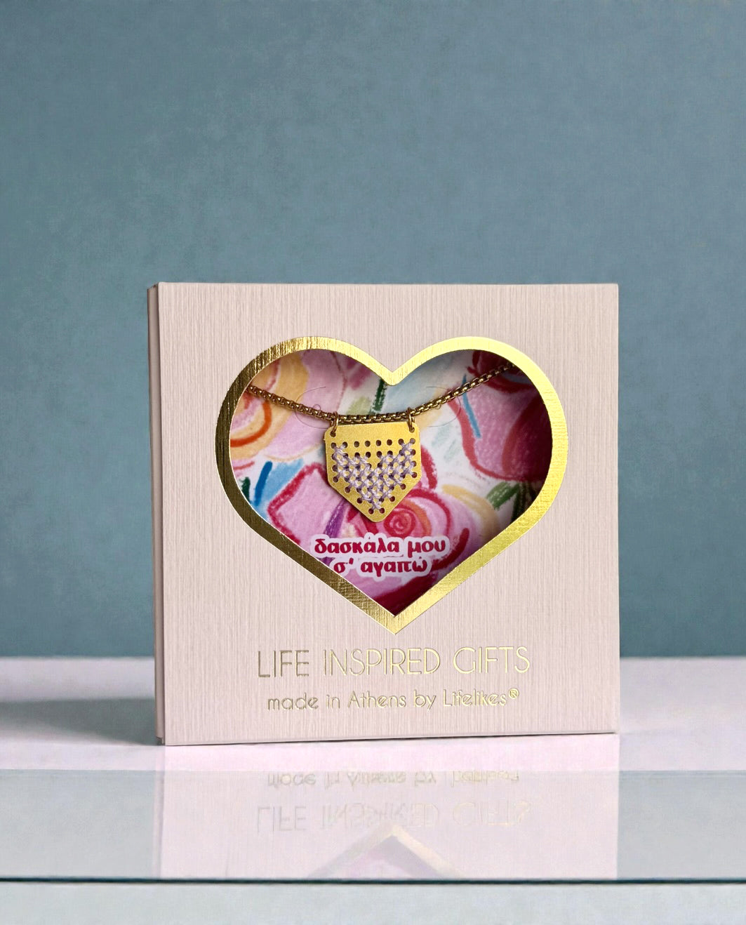 Gift Box για τη Δασκάλα Kanvas Kedima