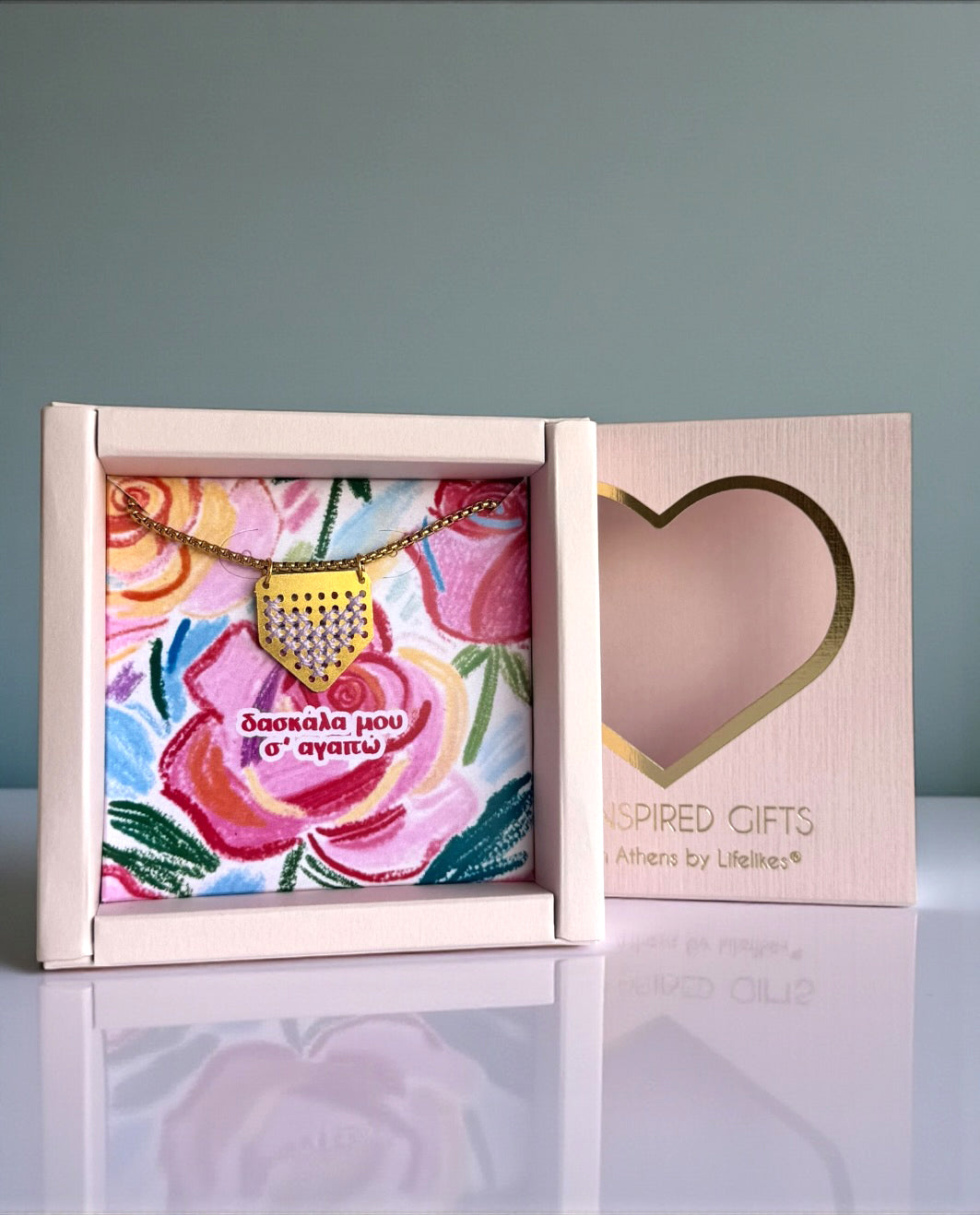 Gift Box για τη Δασκάλα Kanvas Kedima