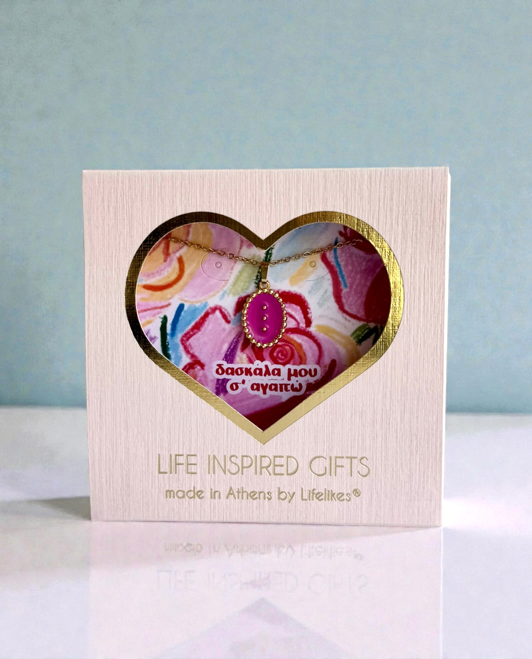 Gift Box για τη Δασκάλα Three Wishes