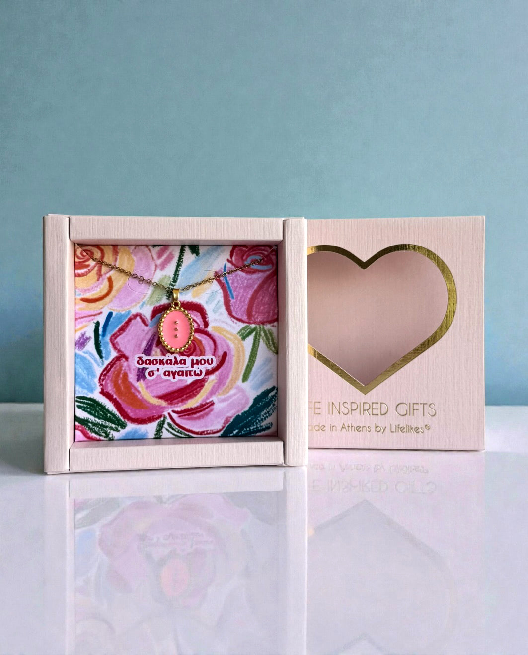 Gift Box για τη Δασκάλα Three Wishes