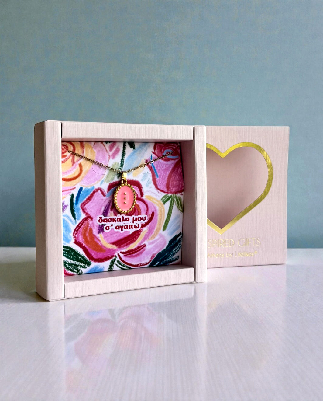 Gift Box για τη Δασκάλα Three Wishes