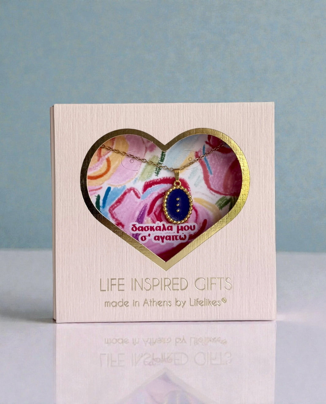 Gift Box για τη Δασκάλα Three Wishes