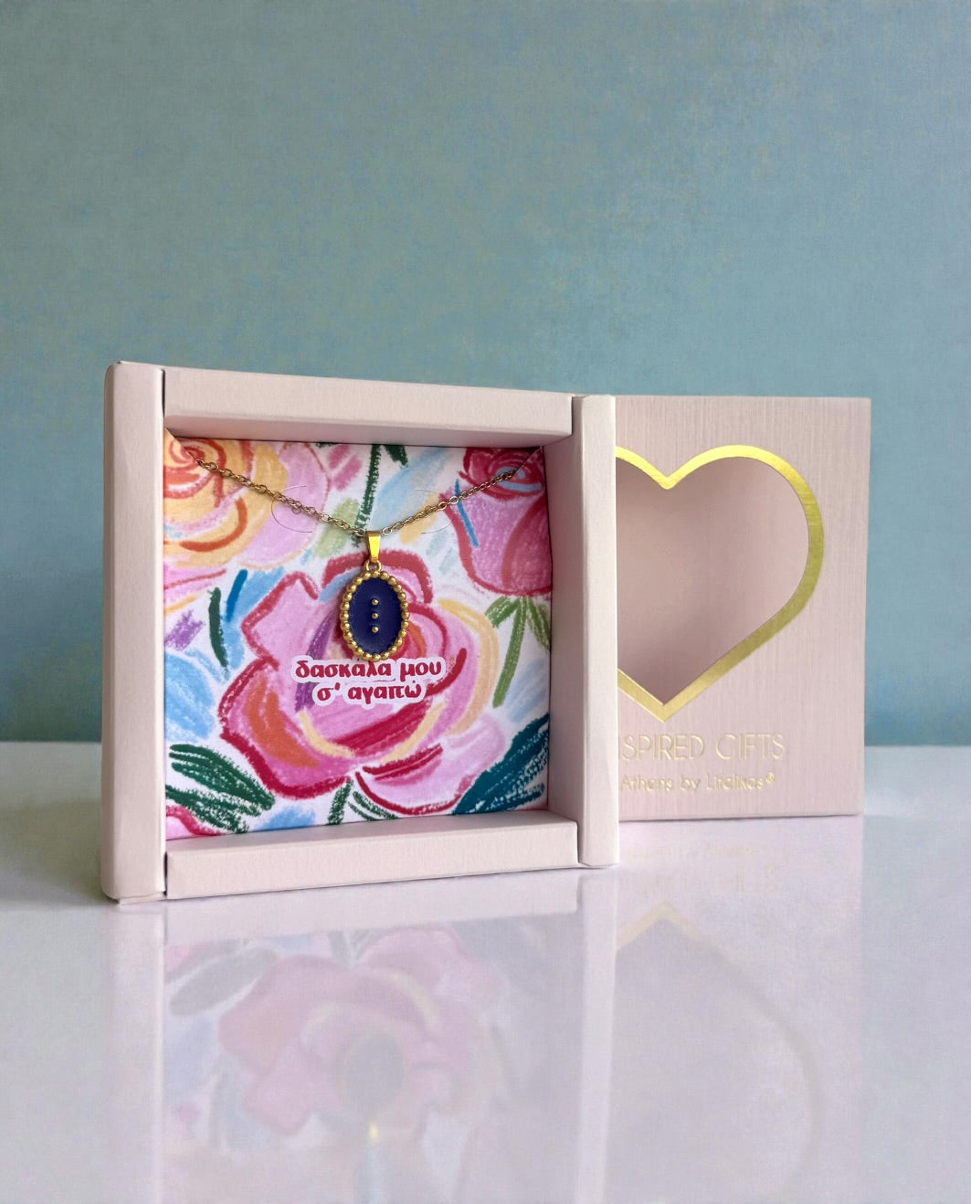 Gift Box για τη Δασκάλα Three Wishes