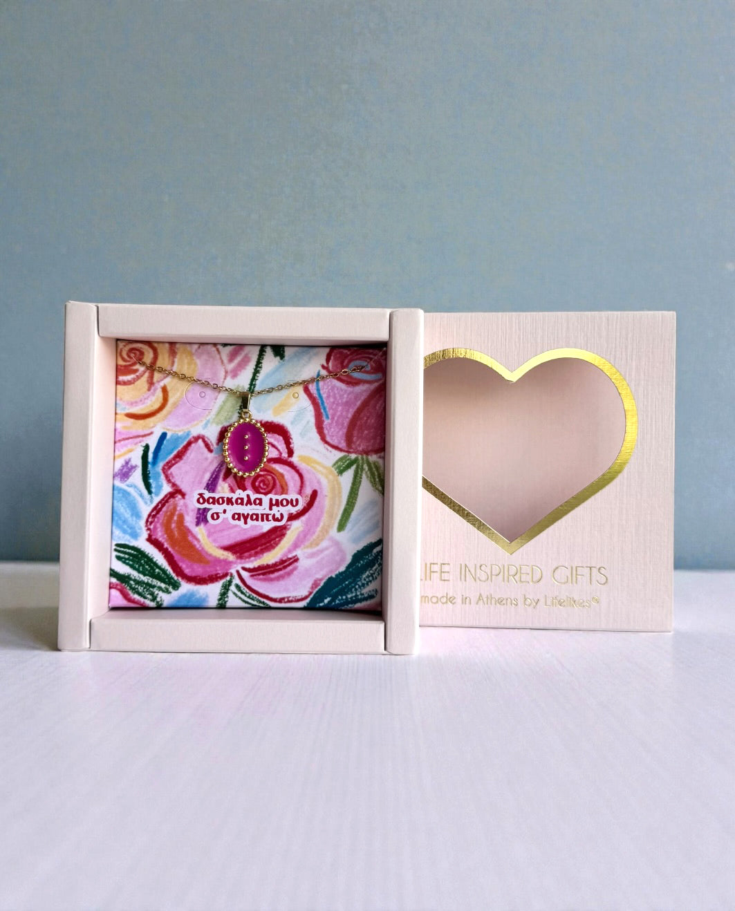 Gift Box για τη Δασκάλα Three Wishes