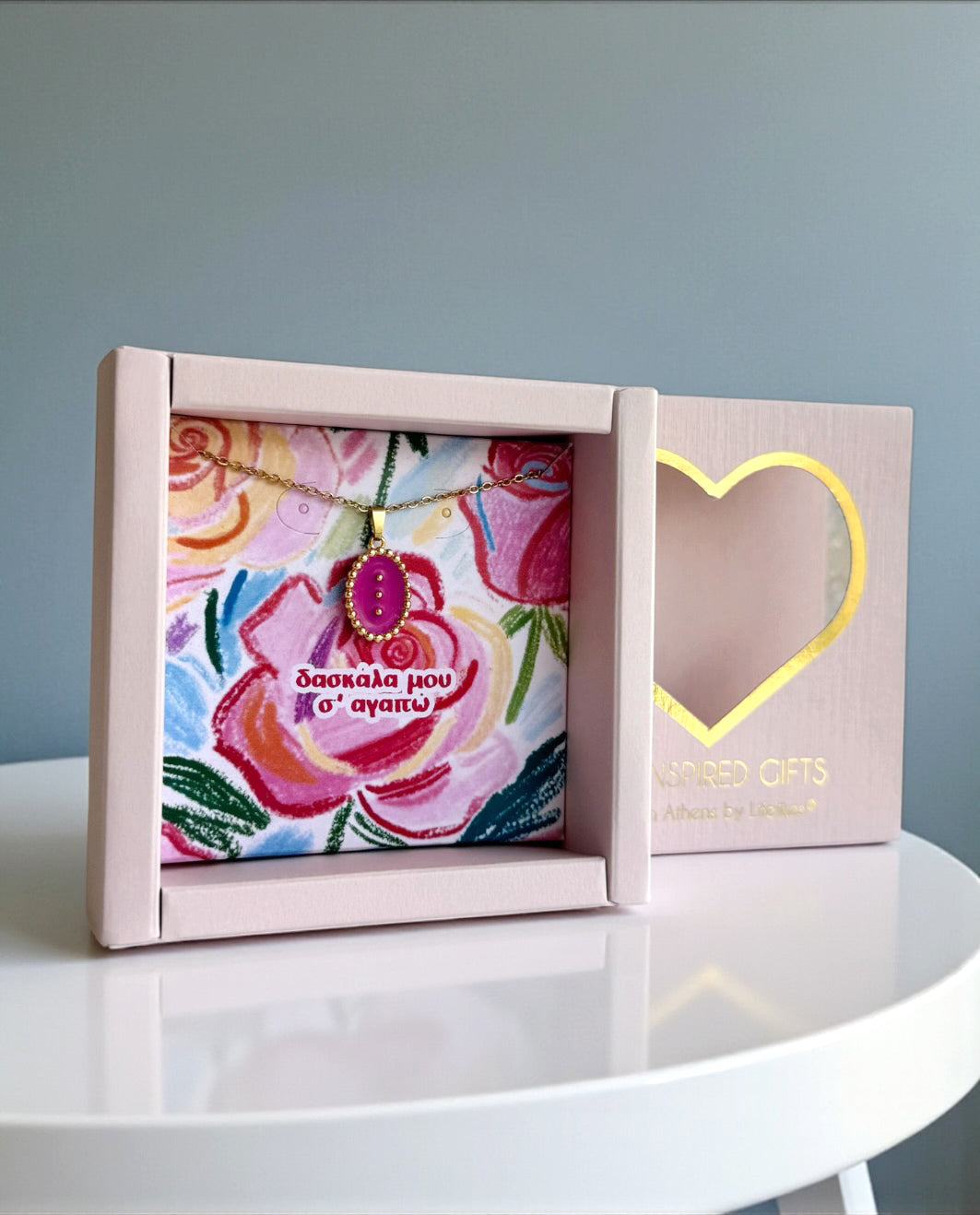 Gift Box για τη Δασκάλα Three Wishes