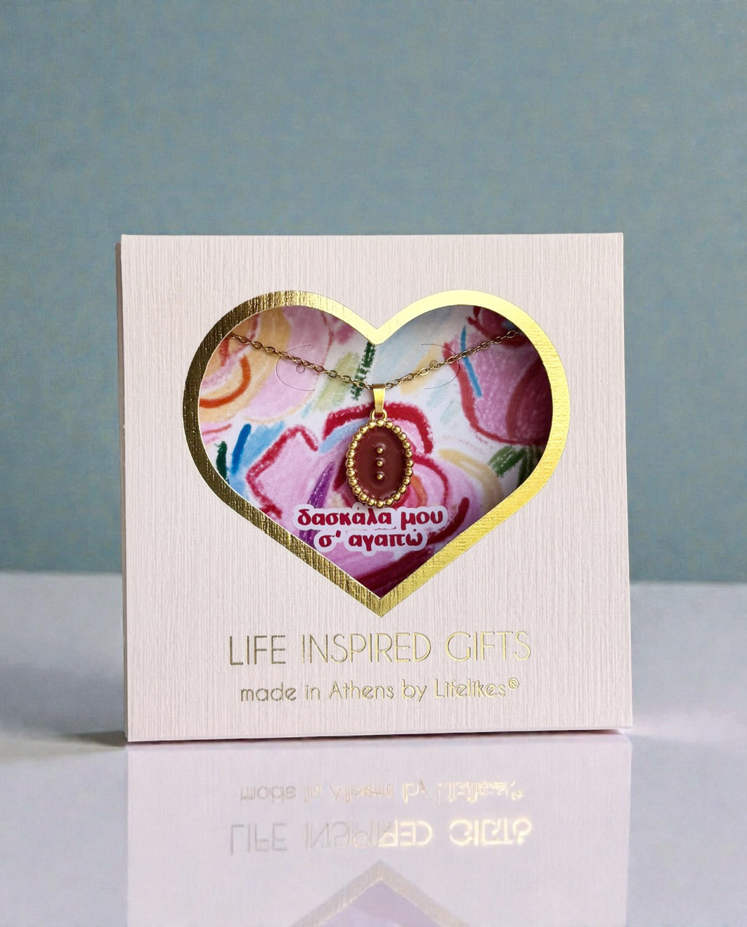 Gift Box για τη Δασκάλα Three Wishes