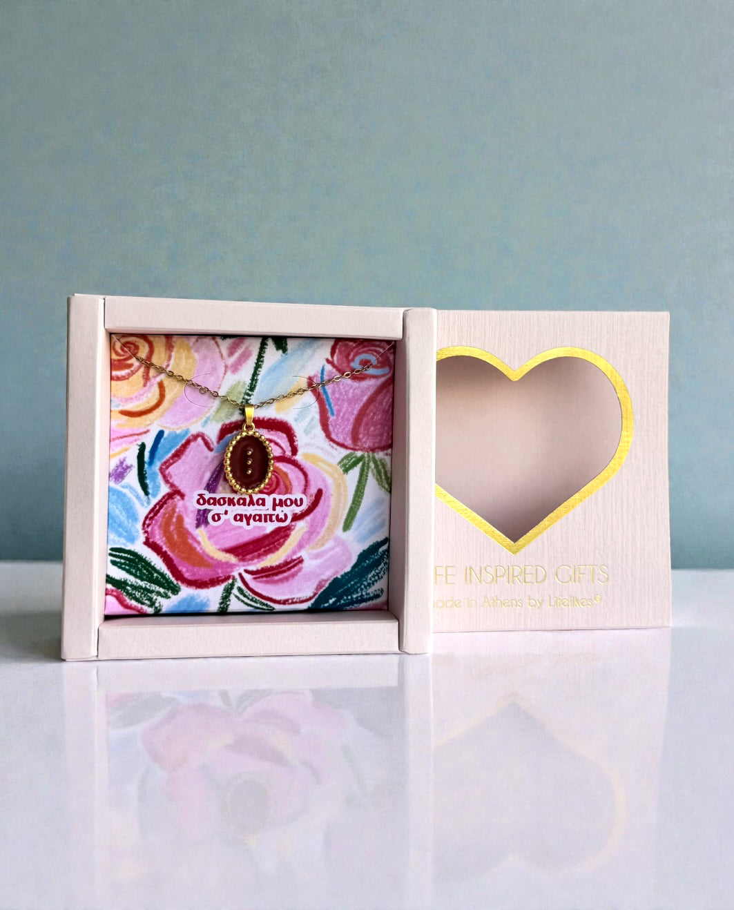 Gift Box για τη Δασκάλα Three Wishes