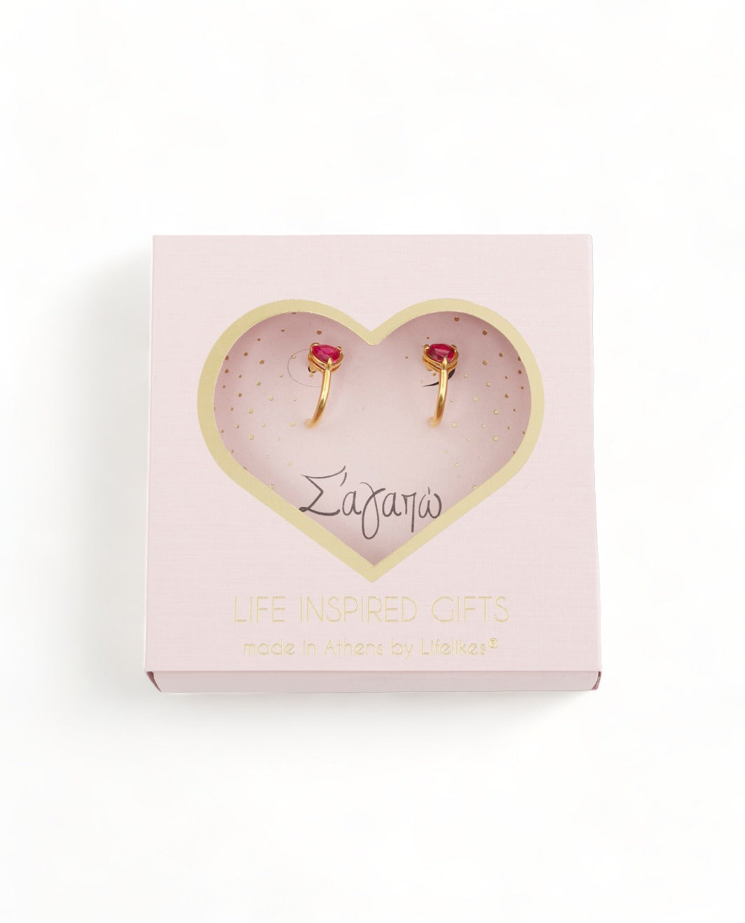 Gift Box I Love You Earring