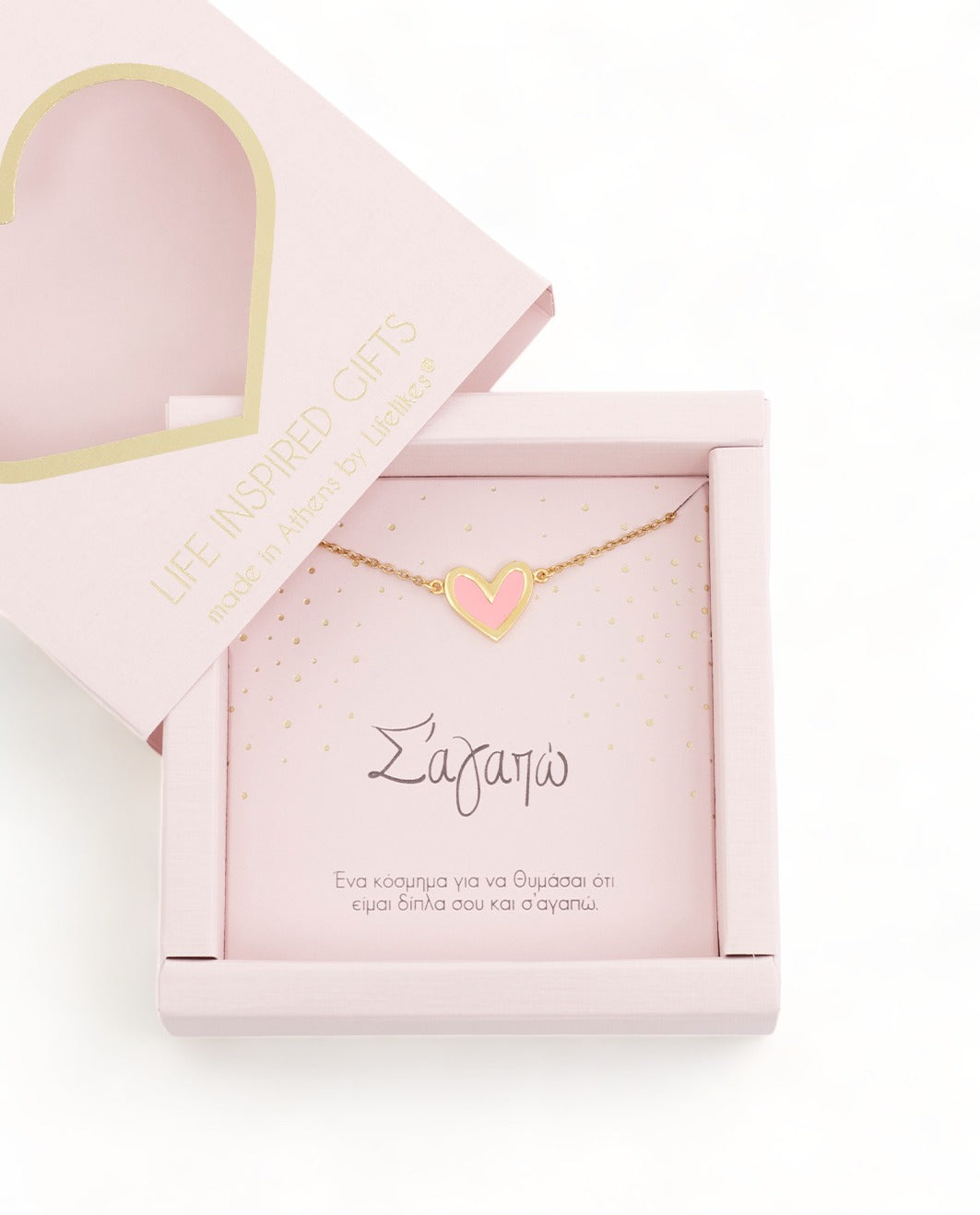 Gift Box I Love You Necklace Heart Enamel Pink