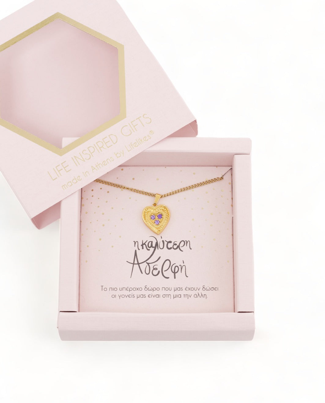 Gift Box Best Sister Necklace