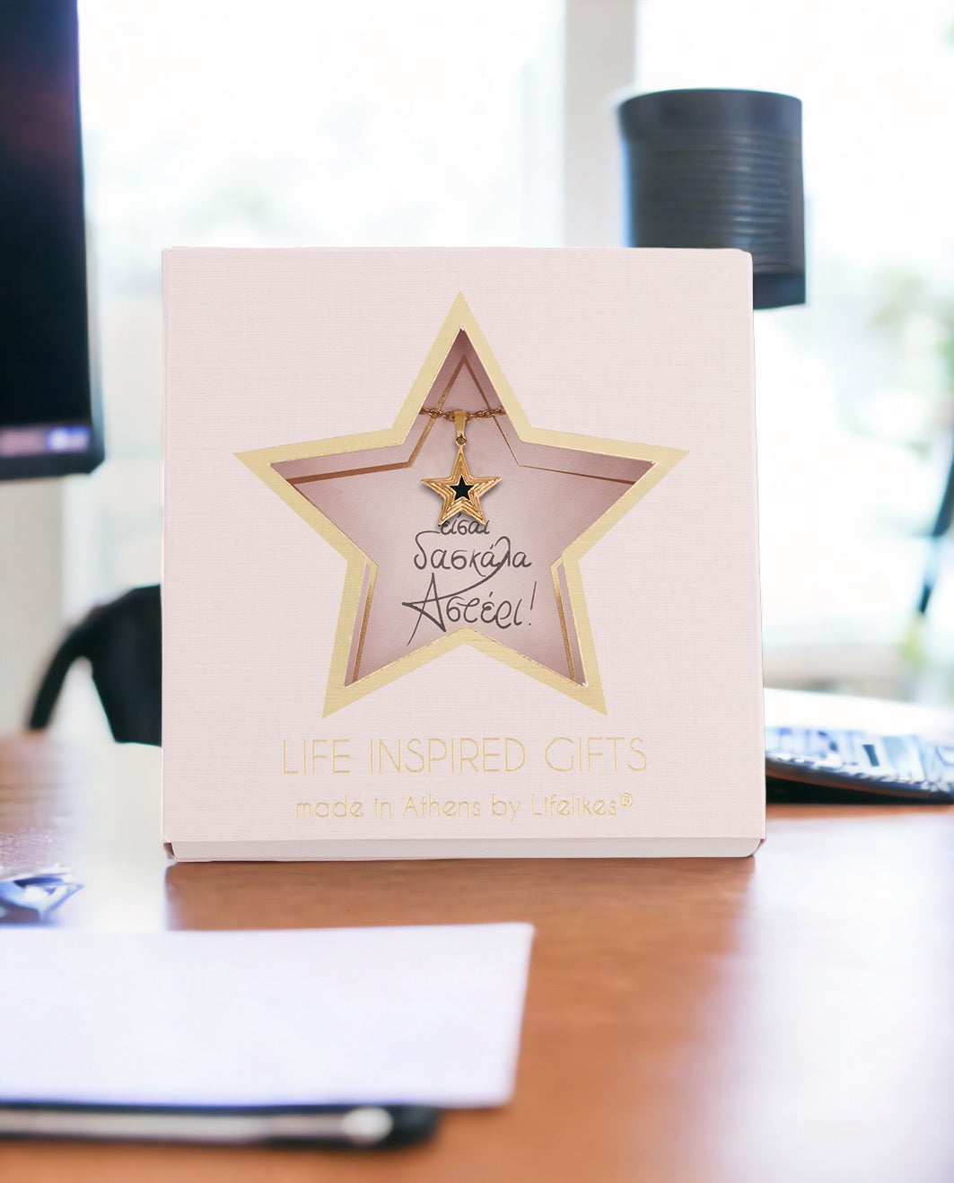 Gift Box You are a Teacher Star Necklace