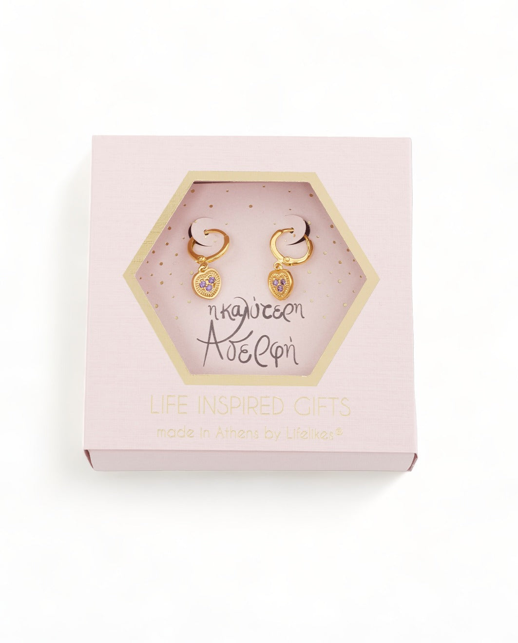 Gift Box Best Sister Earrings