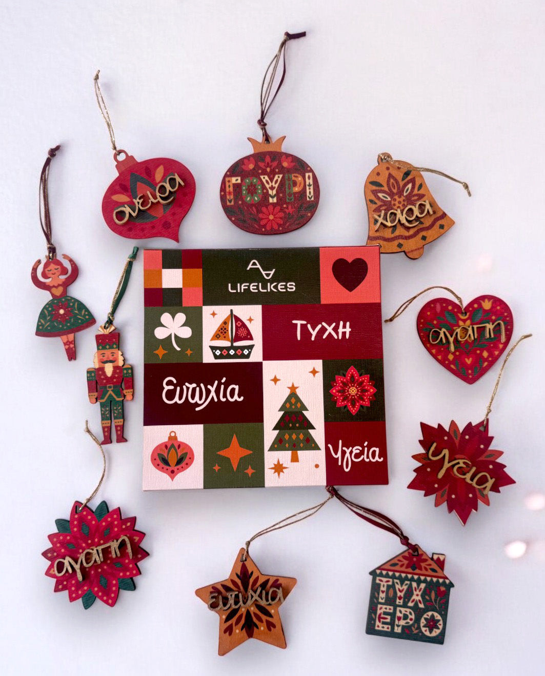 Κουτί με Στολίδια (10 τμχ)