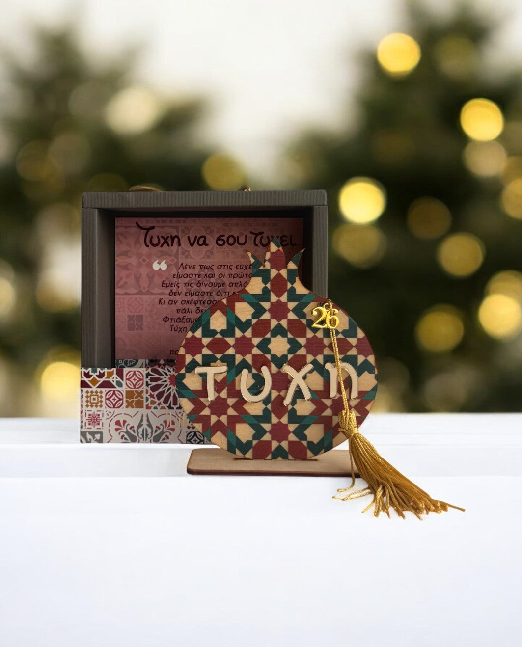 Ciondolo da scrivania 2D melograno portafortuna con motivo marocchino