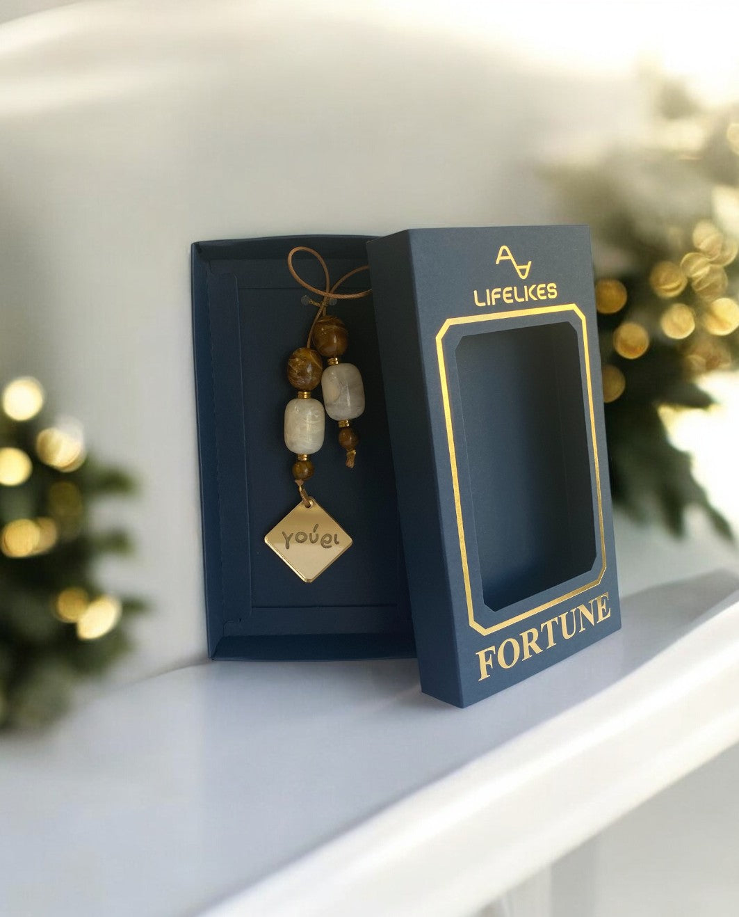 Γουράκι Μπεγλέρι Fortune Γούρι