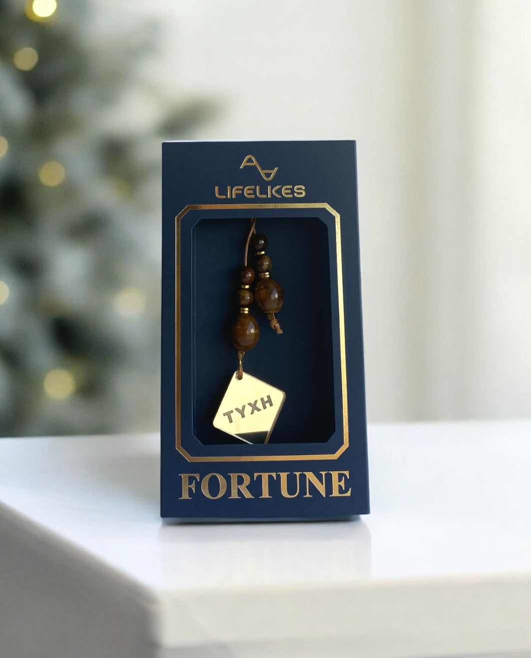 Γουράκι Μπεγλέρι Fortune Τύχη
