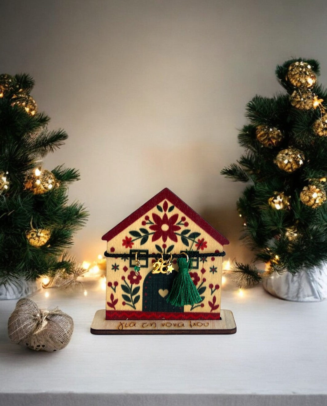 Γουράκι Σπίτι Floral