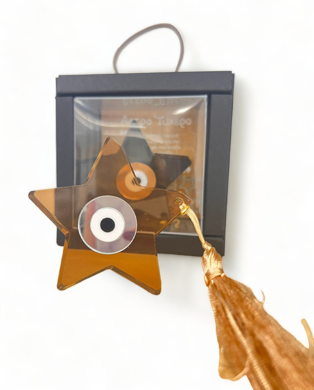 Γουράκι Αστέρι με Μάτι Μελί Plexiglass Επιτραπέζιο