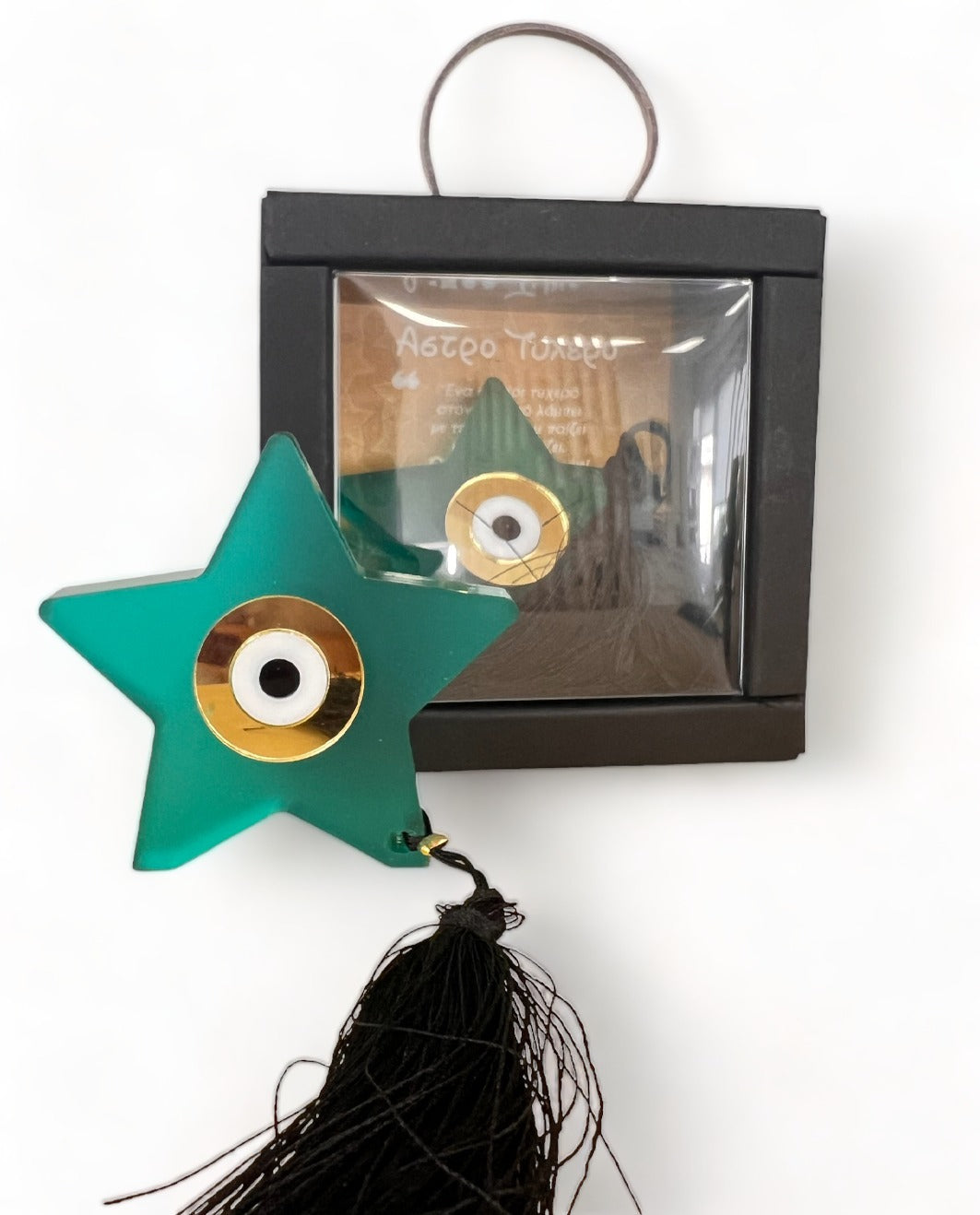 Γουράκι Αστέρι με Μάτι Σμαραγδί Plexiglass Επιτραπέζιο