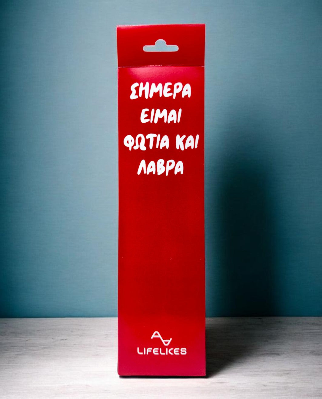 Λαμπάδα Φωτιά και Λάβρα σε Κουτί