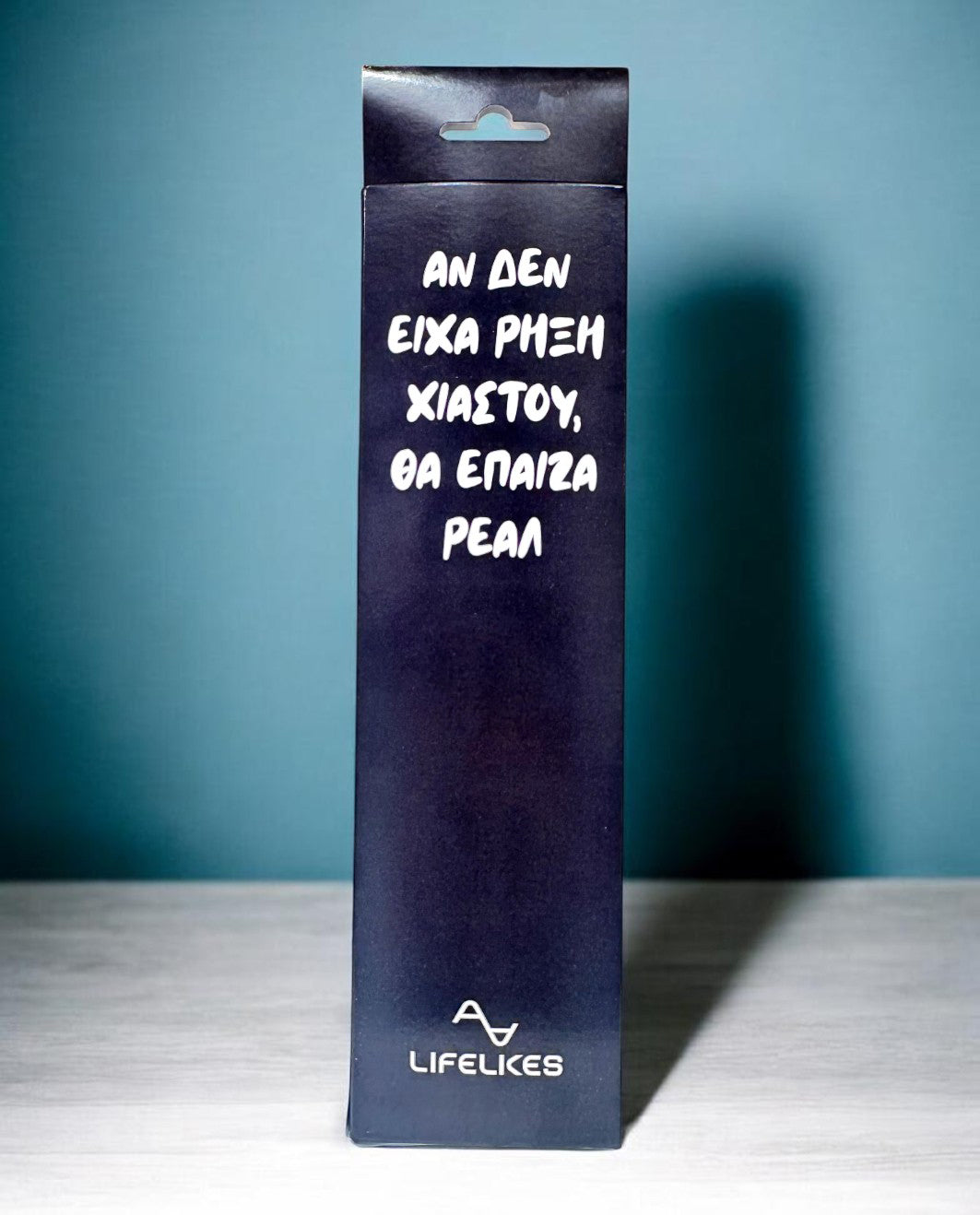 Λαμπάδα Ρήξη Χιαστού σε Κουτί
