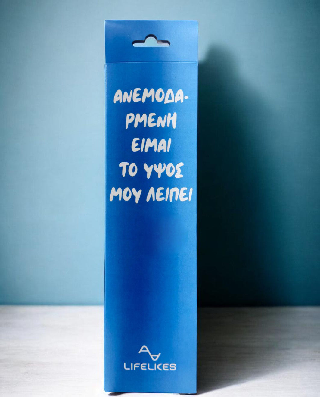Λαμπάδα Ανεμοδαρμένη σε Κουτί