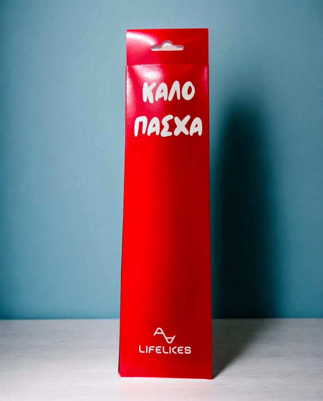 Λαμπάδα Καλό Πάσχα σε Κουτί