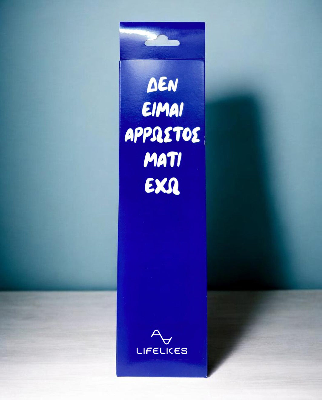 Λαμπάδα Μάτι Έχω σε Κουτί
