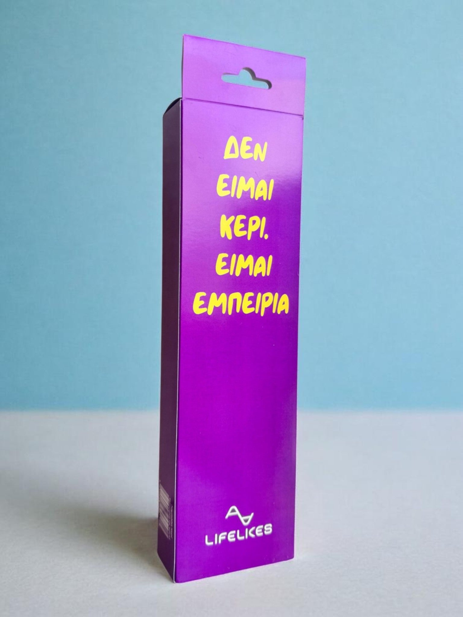 Λαμπάδα Κερί Εμπειρία σε Κουτί