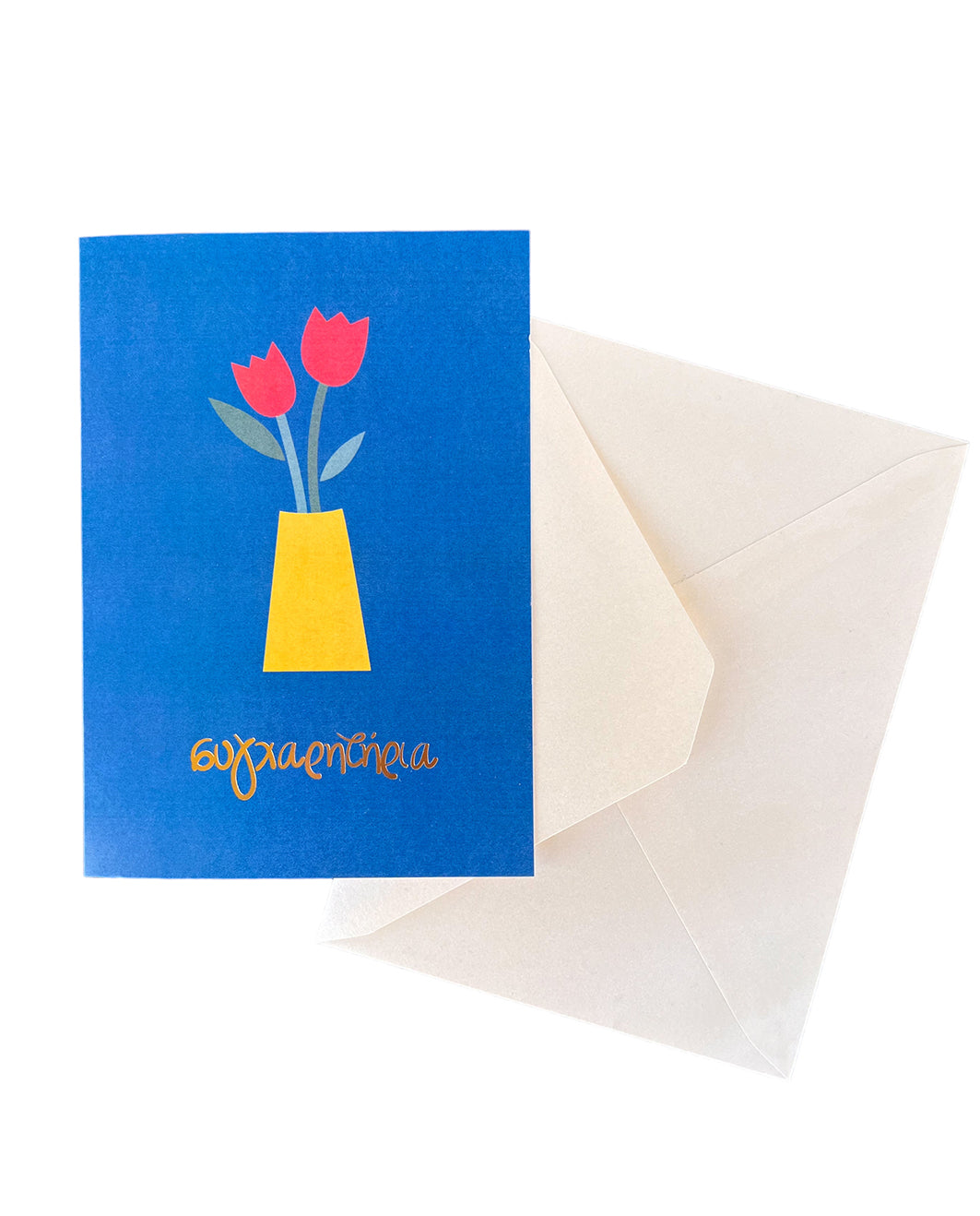 Greeting Cards Congratulations Flowers