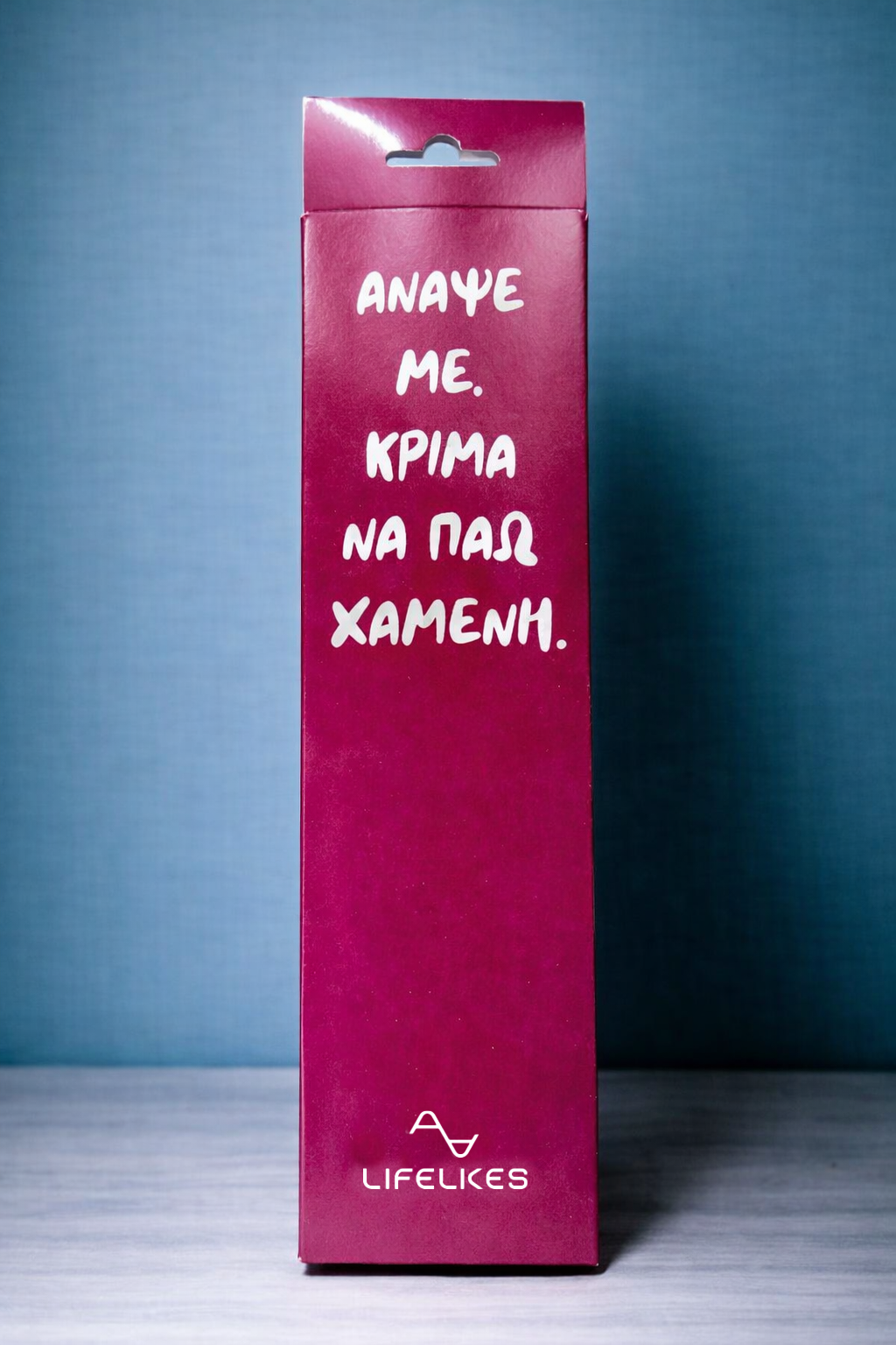 Λαμπάδα Άναψέ Με σε Κουτί